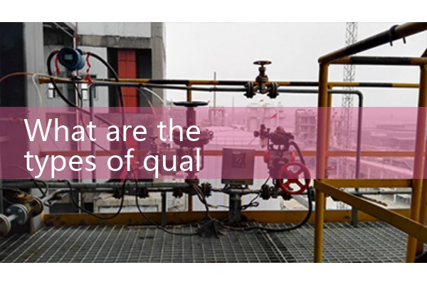 Chengdu Quality Flow Meter